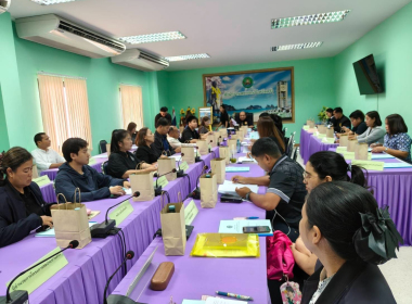 ประชุมคณะทำงาน ด้านการส่งเสริมพัฒนาอาชีพและการตลาด ... พารามิเตอร์รูปภาพ 4