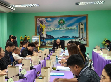 ประชุมคณะทำงาน ด้านการส่งเสริมพัฒนาอาชีพและการตลาด ... พารามิเตอร์รูปภาพ 5