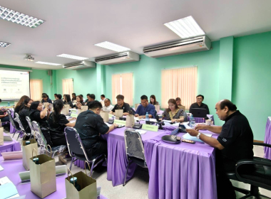 ประชุมคณะทำงาน ด้านการส่งเสริมพัฒนาอาชีพและการตลาด ... พารามิเตอร์รูปภาพ 7