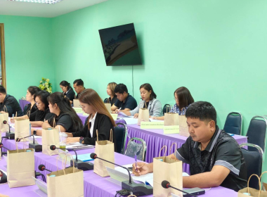 ประชุมคณะทำงาน ด้านการส่งเสริมพัฒนาอาชีพและการตลาด ... พารามิเตอร์รูปภาพ 9