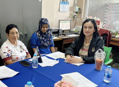 ประชุมคณะกรรมการดำเนินการสหกรณ์การเกษตรสุโสะ จำกัด พารามิเตอร์รูปภาพ 1