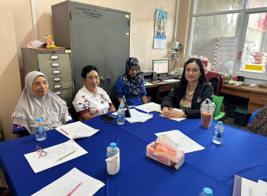 ประชุมคณะกรรมการดำเนินการสหกรณ์การเกษตรสุโสะ จำกัด พารามิเตอร์รูปภาพ 3