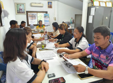 ประชุมคณะกรรมการดำเนินการ สหกรณ์กองทุนสวนยางบ้านในเขา จำกัด พารามิเตอร์รูปภาพ 2
