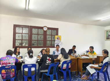 ประชุมคณะกรรมการดำเนินการ สหกรณ์กองทุนสวนยางบ้านในเขา จำกัด พารามิเตอร์รูปภาพ 7