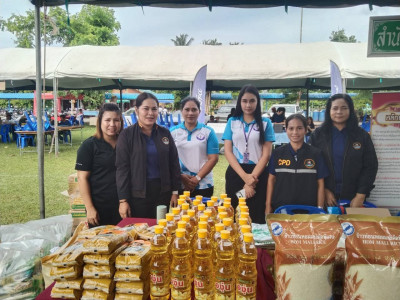 โครงการหน่วยบำบัดทุกข์ บำรุงสุข สร้างรอยยิ้มให้ประชาชน จังห พารามิเตอร์รูปภาพ 1