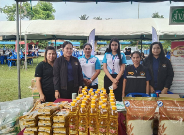 โครงการหน่วยบำบัดทุกข์ บำรุงสุข สร้างรอยยิ้มให้ประชาชน จังห พารามิเตอร์รูปภาพ 2