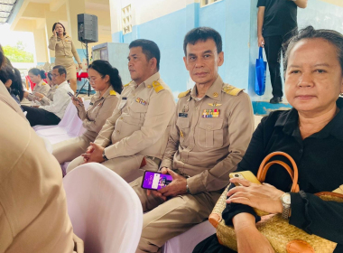 โครงการหน่วยบำบัดทุกข์ บำรุงสุข สร้างรอยยิ้มให้ประชาชน จังห พารามิเตอร์รูปภาพ 6
