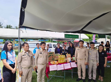 โครงการหน่วยบำบัดทุกข์ บำรุงสุข สร้างรอยยิ้มให้ประชาชน จังห พารามิเตอร์รูปภาพ 8
