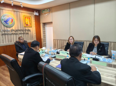 ประชุมคณะกรรมการดำเนินการสหกรณ์การเกษตรย่านตาขาว จำกัด พารามิเตอร์รูปภาพ 1