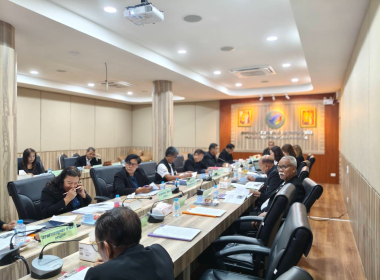 ประชุมคณะกรรมการดำเนินการสหกรณ์การเกษตรย่านตาขาว จำกัด พารามิเตอร์รูปภาพ 2
