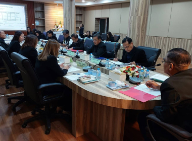 ประชุมคณะกรรมการดำเนินการสหกรณ์การเกษตรย่านตาขาว จำกัด พารามิเตอร์รูปภาพ 5