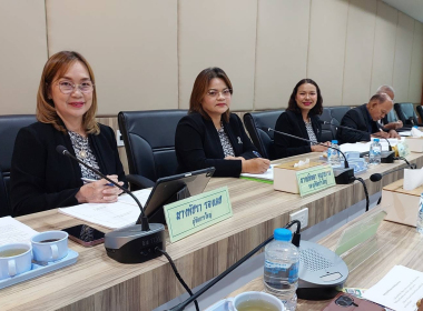 ประชุมคณะกรรมการดำเนินการสหกรณ์การเกษตรย่านตาขาว จำกัด พารามิเตอร์รูปภาพ 6
