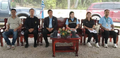 ประชุมใหญ่ สามัญประจำปี 2569 ชุมนุมสหกรณ์กองทุนสวนยางตรัง ... พารามิเตอร์รูปภาพ 1