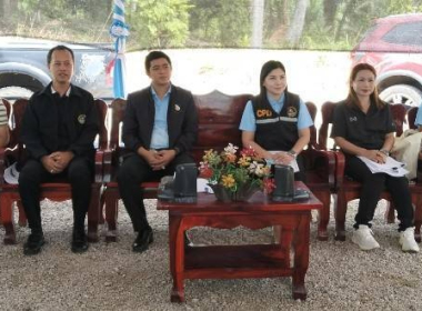 ประชุมใหญ่ สามัญประจำปี 2569 ชุมนุมสหกรณ์กองทุนสวนยางตรัง ... พารามิเตอร์รูปภาพ 1