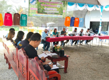 ประชุมใหญ่ สามัญประจำปี 2569 ชุมนุมสหกรณ์กองทุนสวนยางตรัง ... พารามิเตอร์รูปภาพ 5