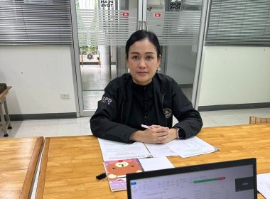 ประชุมคณะกรรมการดำเนินการสหกรณ์บริการพนักงานแปลนทอยส์ จำกัด พารามิเตอร์รูปภาพ 1