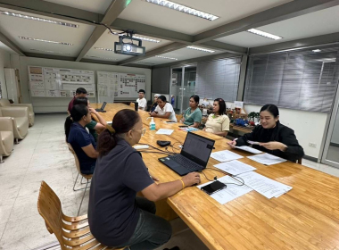 ประชุมคณะกรรมการดำเนินการสหกรณ์บริการพนักงานแปลนทอยส์ จำกัด พารามิเตอร์รูปภาพ 3