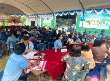ประชุมใหญ่สามัญประจำปี 2569 กลุ่มเกษตรกร ทำสวนควนเมา  พารามิเตอร์รูปภาพ 9