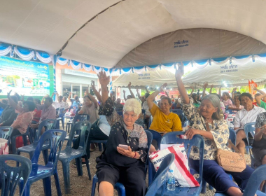 ประชุมใหญ่สามัญประจำปี 2569 กลุ่มเกษตรกร ทำสวนควนเมา  พารามิเตอร์รูปภาพ 17