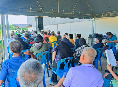 ประชุมใหญ่สามัญประจำปี 2569 สหกรณ์กองทุนสวนยางบ้านโคกแต้ว ... พารามิเตอร์รูปภาพ 3