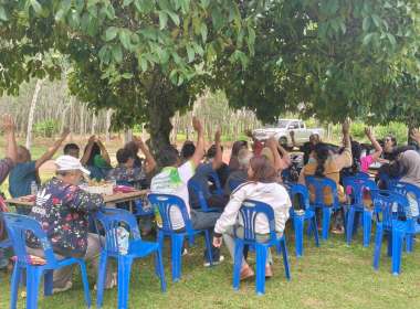 ประชุมใหญ่สามัญประจำปี 2569 สหกรณ์กองทุนสวนยางบ้านไร่ควน ... พารามิเตอร์รูปภาพ 1