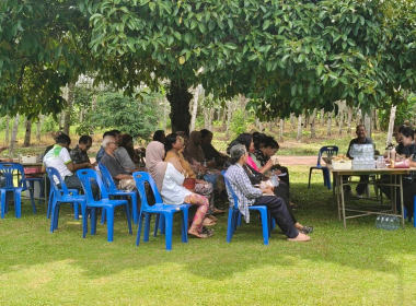 ประชุมใหญ่สามัญประจำปี 2569 สหกรณ์กองทุนสวนยางบ้านไร่ควน ... พารามิเตอร์รูปภาพ 2