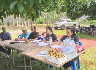 ประชุมใหญ่สามัญประจำปี 2569 สหกรณ์กองทุนสวนยางบ้านไร่ควน ... พารามิเตอร์รูปภาพ 3