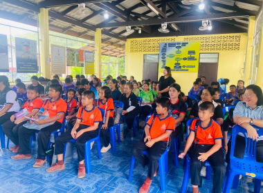โครงการอบรมเชิงปฏิบัติการเพื่อเสริมสร้างความรู้และพัฒนาทักษะในการ ทำการเกษตร ภายใต้โครงการขยายผลเกษตรเพื่ออาหารกลางวันตามแนวพระราชดำริ” ... พารามิเตอร์รูปภาพ 2