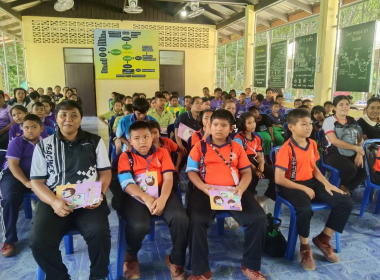 โครงการอบรมเชิงปฏิบัติการเพื่อเสริมสร้างความรู้และพัฒนาทักษะในการ ทำการเกษตร ภายใต้โครงการขยายผลเกษตรเพื่ออาหารกลางวันตามแนวพระราชดำริ” ... พารามิเตอร์รูปภาพ 5