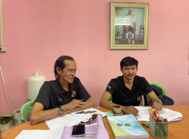ประชุมคณะกรรมการดำเนินการสหกรณ์กองทุนสวนยางบ้านทุ่งไทร จำกัด พารามิเตอร์รูปภาพ 3