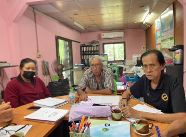 ประชุมคณะกรรมการดำเนินการสหกรณ์กองทุนสวนยางบ้านทุ่งไทร จำกัด พารามิเตอร์รูปภาพ 4