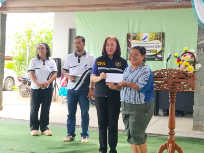 ประชุมใหญ่สามัญประจำปี 2569 สหกรณ์กองทุนสวนยางหนองบัว จำกัด พารามิเตอร์รูปภาพ 1
