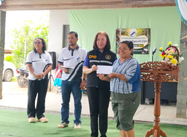 ประชุมใหญ่สามัญประจำปี 2569 สหกรณ์กองทุนสวนยางหนองบัว จำกัด พารามิเตอร์รูปภาพ 3