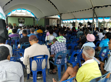 ประชุมใหญ่สามัญประจำปี 2569 สหกรณ์กองทุนสวนยางหนองบัว จำกัด พารามิเตอร์รูปภาพ 7