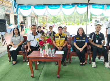 ประชุมใหญ่สามัญประจำปี 2569 สหกรณ์กองทุนสวนยางหนองบัว จำกัด พารามิเตอร์รูปภาพ 10