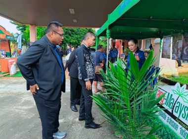 การประชุมใหญ่สามัญประจำปี 2569 สหกรณ์การเกษตรนาโยง จำกัด พารามิเตอร์รูปภาพ 6
