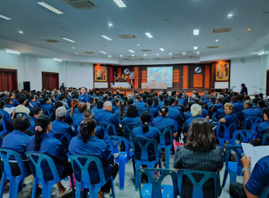 การประชุมใหญ่สามัญประจำปี 2569 สหกรณ์การเกษตรนาโยง จำกัด พารามิเตอร์รูปภาพ 9