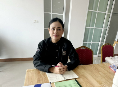 จัดทำแผนกลยุทธ์เพื่อพัฒนาความเข้มแข็งของสหกรณ์บริการ ... พารามิเตอร์รูปภาพ 3