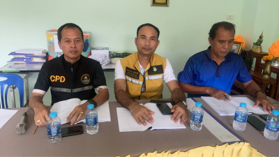 ประชุมใหญ่สามัญประจำปี 2569 สหกรณ์กองทุนสวนยางบ้านหนองครก ... พารามิเตอร์รูปภาพ 1