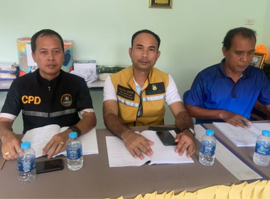 ประชุมใหญ่สามัญประจำปี 2569 สหกรณ์กองทุนสวนยางบ้านหนองครก ... พารามิเตอร์รูปภาพ 1
