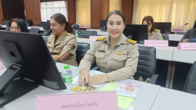 ประชุมคณะอนุกรรมการพัฒนาการเกษตรและสหกรณ์จังหวัดตรัง ... พารามิเตอร์รูปภาพ 1