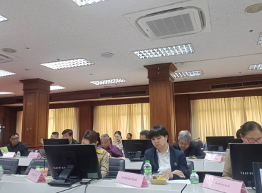 ประชุมคณะอนุกรรมการพัฒนาการเกษตรและสหกรณ์จังหวัดตรัง ... พารามิเตอร์รูปภาพ 5