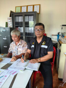 ประชุมคณะกรรมการดำเนินการชุมนุมสหกรณ์กองทุนสวนยางเครือข่ายปะเหลียน จำกัด ... พารามิเตอร์รูปภาพ 1