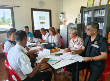 ประชุมคณะกรรมการดำเนินการชุมนุมสหกรณ์กองทุนสวนยางเครือข่ายปะเหลียน จำกัด ... พารามิเตอร์รูปภาพ 2