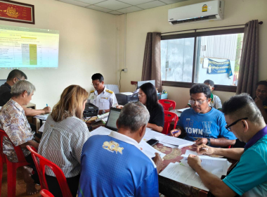 ประชุมคณะกรรมการดำเนินการชุมนุมสหกรณ์กองทุนสวนยางเครือข่ายปะเหลียน จำกัด ... พารามิเตอร์รูปภาพ 3