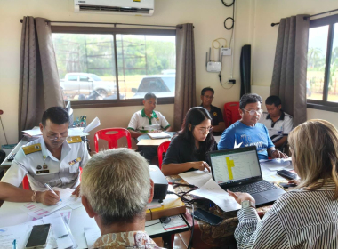 ประชุมคณะกรรมการดำเนินการชุมนุมสหกรณ์กองทุนสวนยางเครือข่ายปะเหลียน จำกัด ... พารามิเตอร์รูปภาพ 7