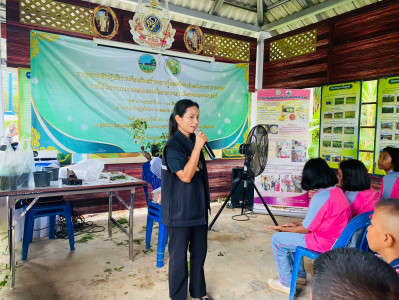 โครงการอบรมเชิงปฏิบัติการเพื่อเสริมสร้างความรู้และพัฒนาทักษะในการ ทำการเกษตร ภายใต้โครงการขยายผลเกษตรเพื่ออาหารกลางวันตามแนวพระราชดำริ ... พารามิเตอร์รูปภาพ 1