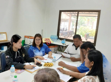 ประชุมคณะกรรมการดำเนินการสหกรณ์กองทุนสวนยางบ้านหนองบ่อพัฒนา ... พารามิเตอร์รูปภาพ 1