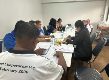 ประชุมคณะกรรมการดำเนินการสหกรณ์กองทุนสวนยางบ้านหนองบ่อพัฒนา ... พารามิเตอร์รูปภาพ 2