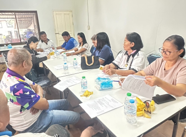 ประชุมคณะกรรมการดำเนินการสหกรณ์กองทุนสวนยางบ้านหนองบ่อพัฒนา ... พารามิเตอร์รูปภาพ 5